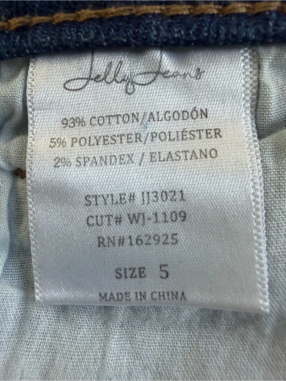 Jelly Jeans Mid-Rise Bootcut Jeans Size 5 Juniors Style #JJ3021
